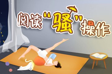 蒙古签证可以停留的时间都比较短吗